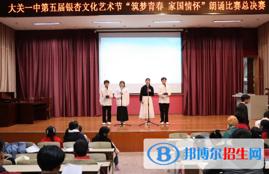 微信截图_20211213102059