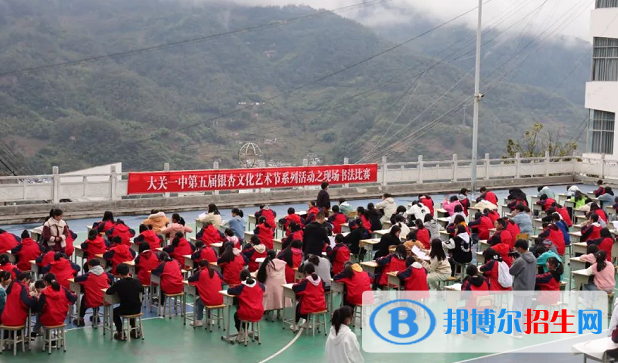 微信截图_20220112112055