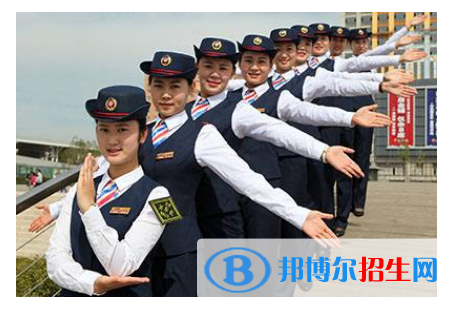 南京2022年铁路学校好还是大专好
