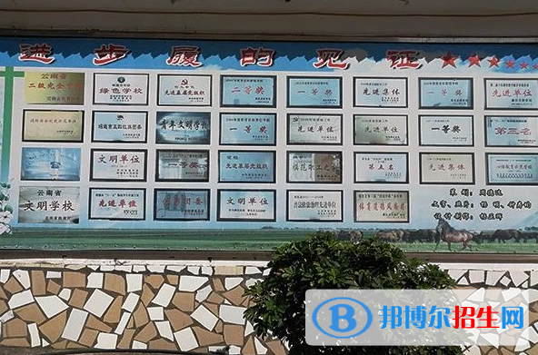 微信截图_20220111102215