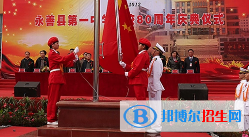 微信截图_20211116125530