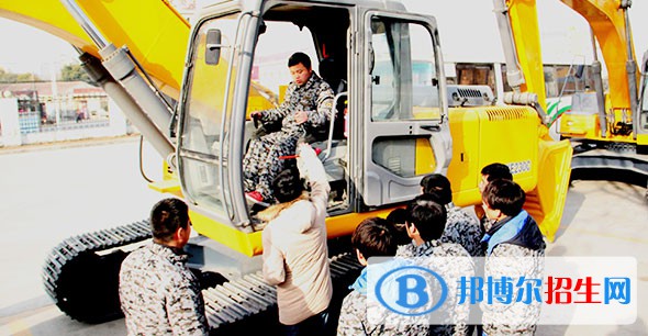 徐州工程机械技师学院