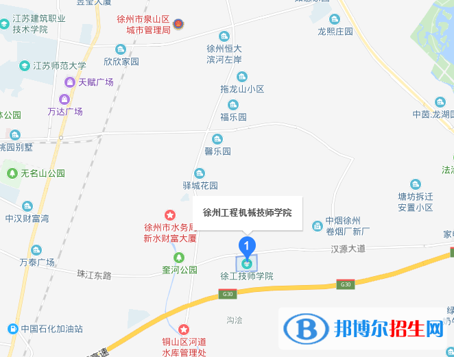 徐州工程机械技师学院地址在哪里