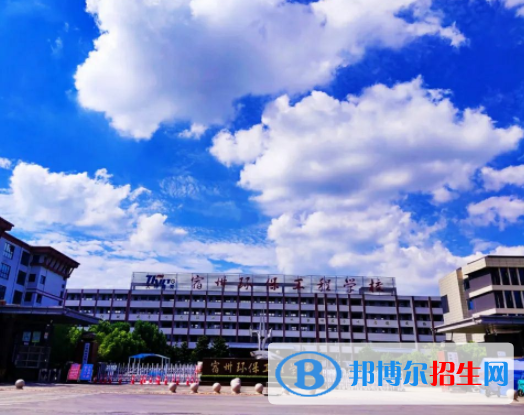 QQ截图20220121112404