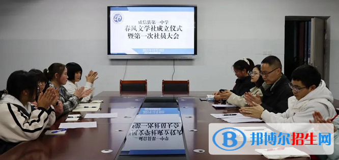 微信截图_20211116125500