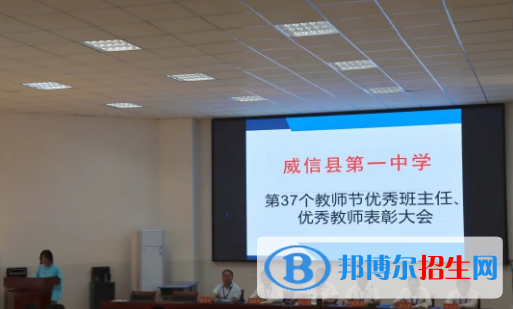 微信截图_20220111102215