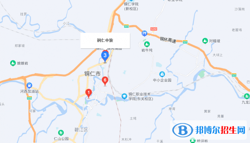 铜仁市旅游学校地址在哪里