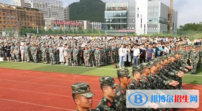 铜仁市数据职业学校怎么样、好不好