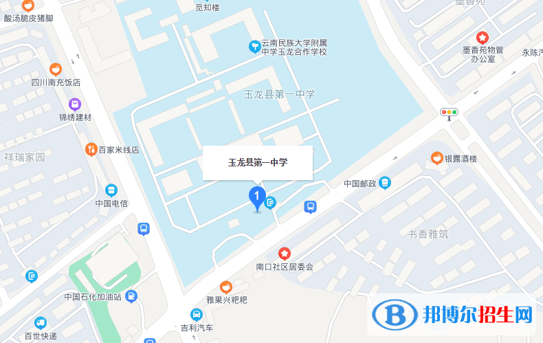 地图截图_20211116124726