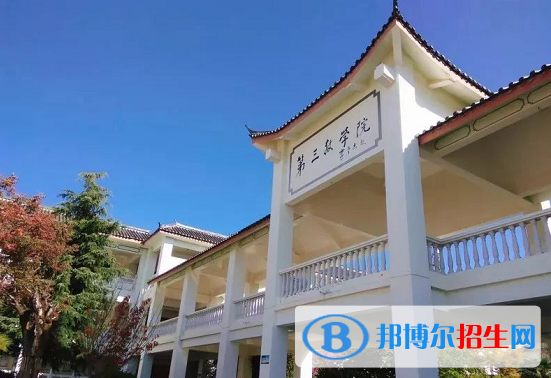 微信截图_20211116125615