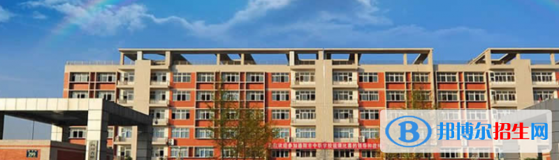 榆林2022年哪个卫校最好