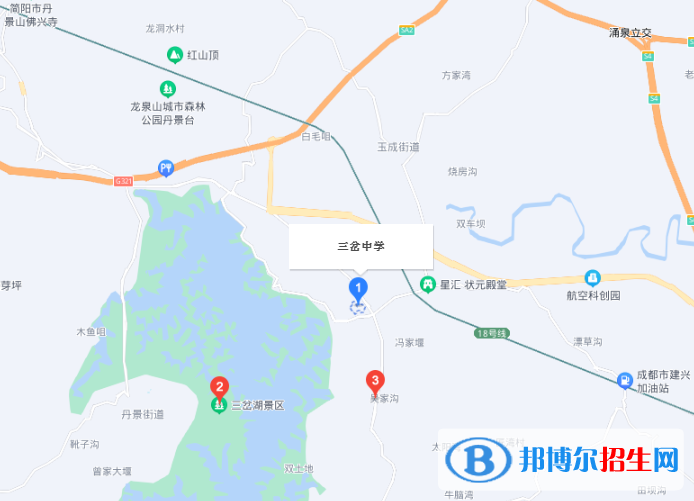 成都东部新区三岔湖高级中学地址在哪里