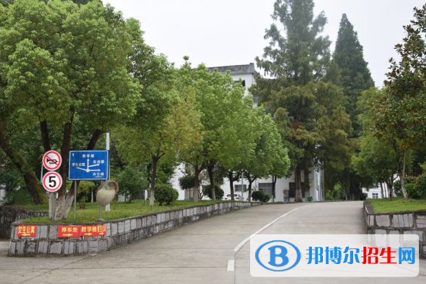 QQ截图20211224143234