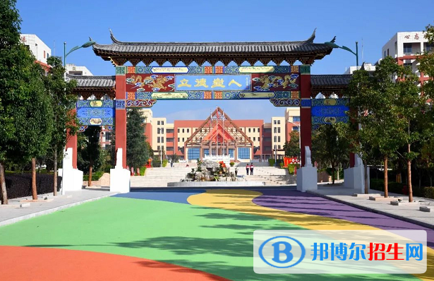微信截图_20211203095433