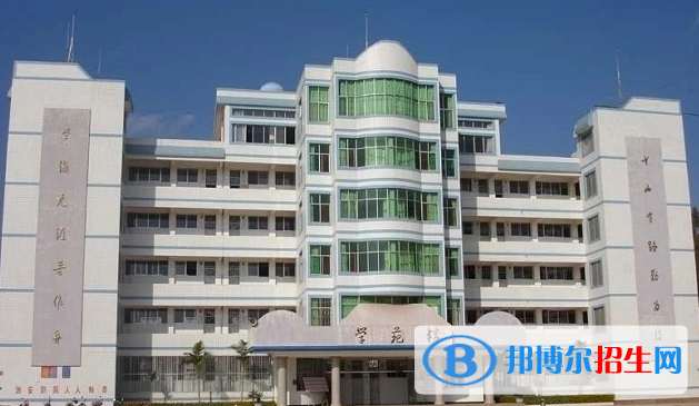 微信截图_20211213102059