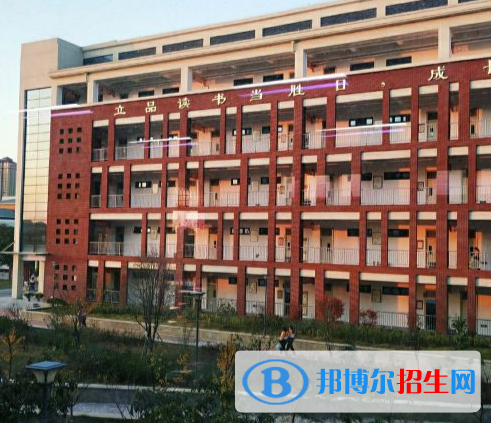 QQ截图20211216103756
