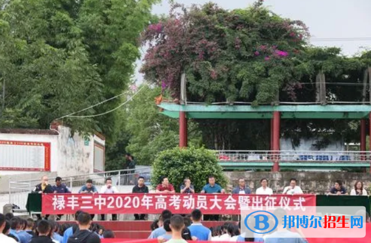 微信截图_20211213102059
