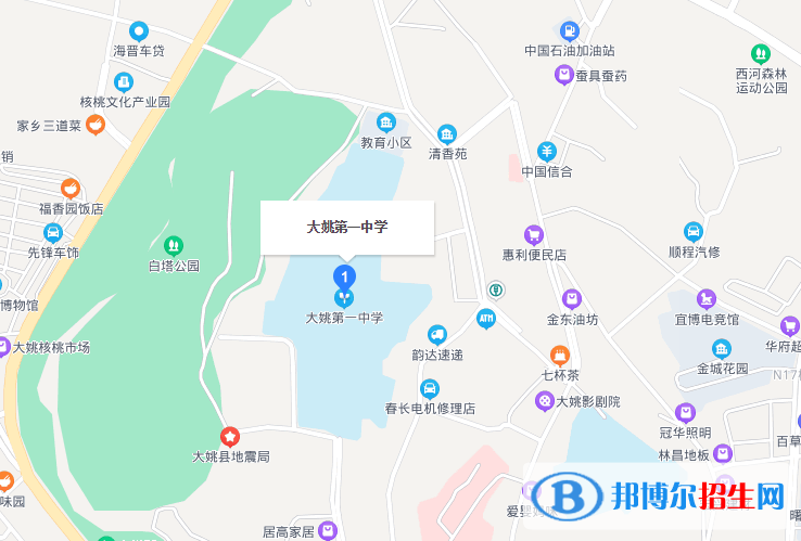 地图截图_20211116124726