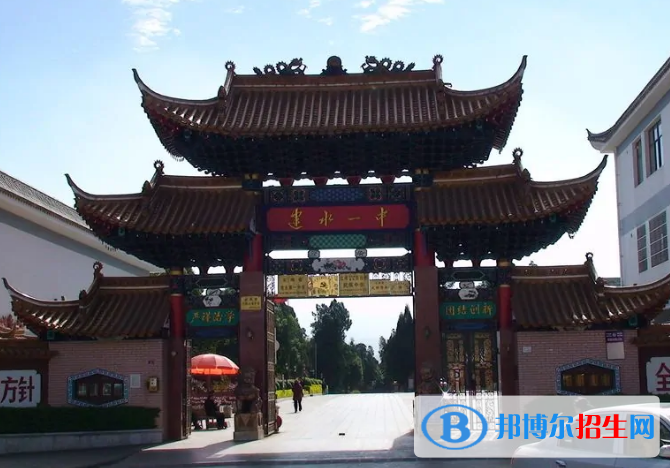 微信截图_20211116125650
