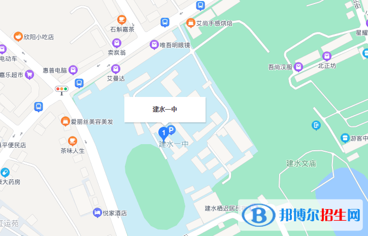 云南建水第一中学地址在哪里