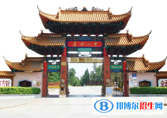微信截图_20211213102059