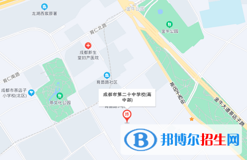 成都市第二十中学地址在哪里