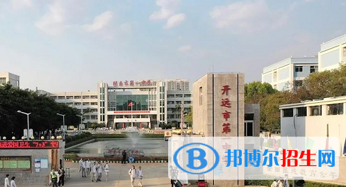 微信截图_20211116125615