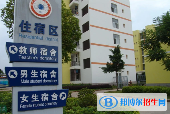微信截图_20220218174946