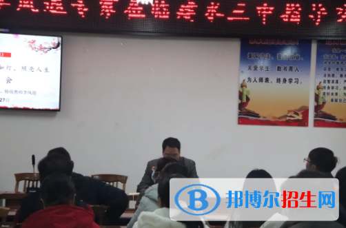 微信截图_20211213102059