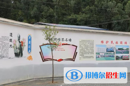微信截图_20211116125615