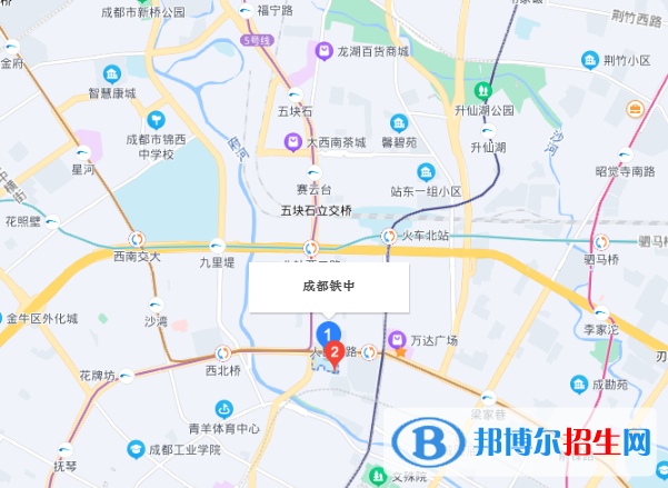 成都市铁路中学校地址在哪里