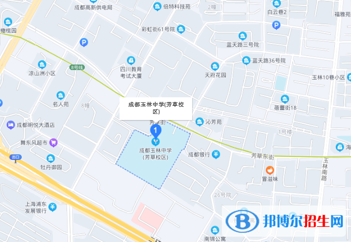 成都玉林中学地址在哪里