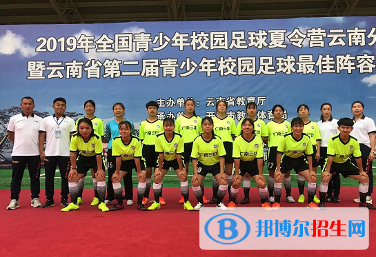 微信截图_20220112112055