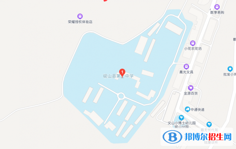 地图截图_20211116124726