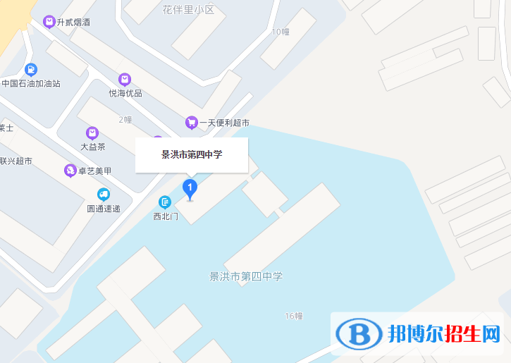 云南景洪第四中学地址在哪里