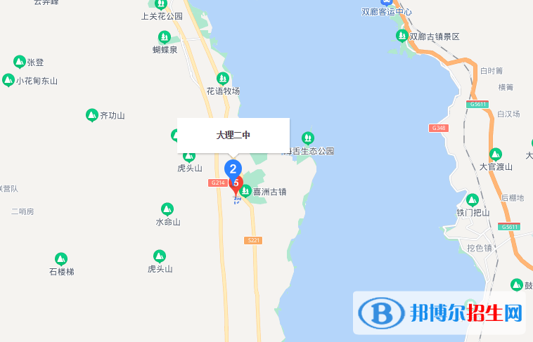 地图截图_20211116124726
