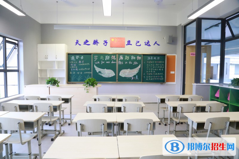雅安天立学校怎么样、好不好