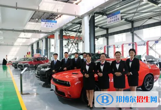 重庆2022年女生上汽修学校学什么好