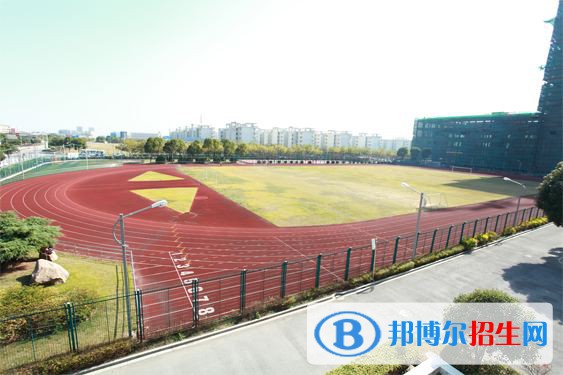 上海师范大学附属第二外国语学校国际高中2022年学费标准