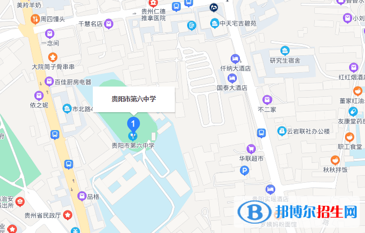 地图截图_20211116124726