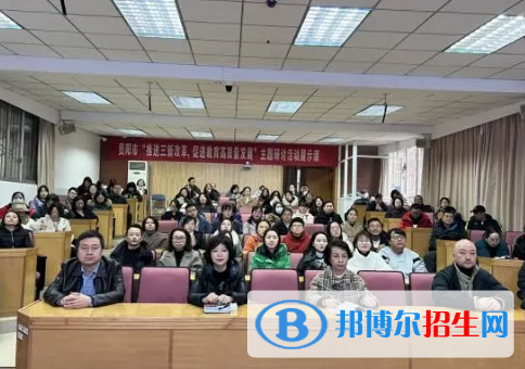 微信截图_20220112112055