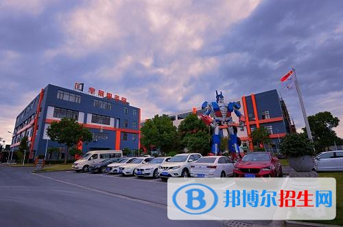  上海常青日本高中学校怎么样