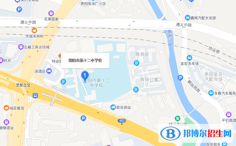 地图截图_20211116124726