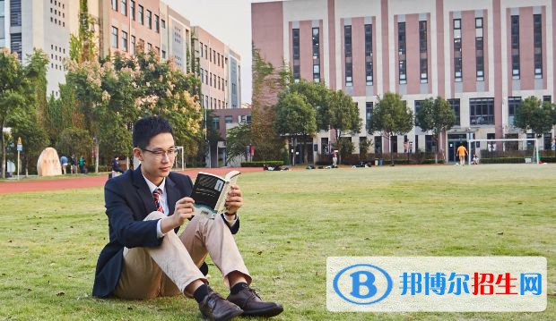 上海七宝德怀特高级中学2022年录取分数线