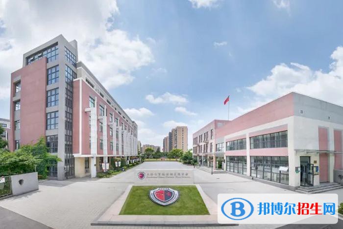 上海七宝德怀特高级中学2022年报名时间