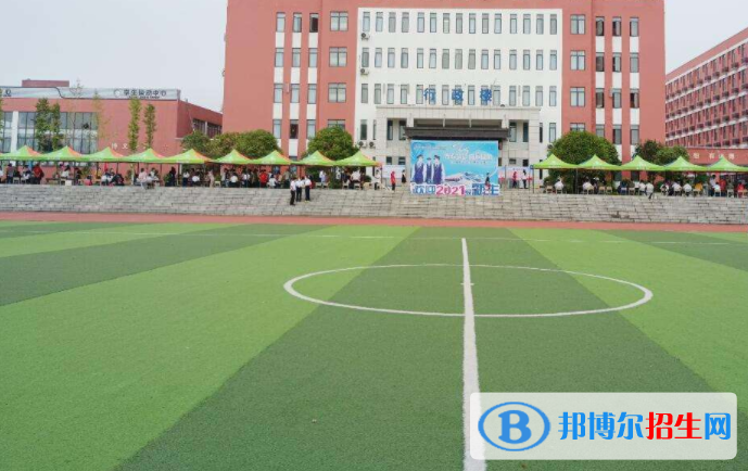 贵州2022年男生读电子商务学校