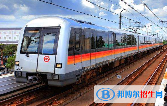 河北2022年轨道交通学校在哪儿