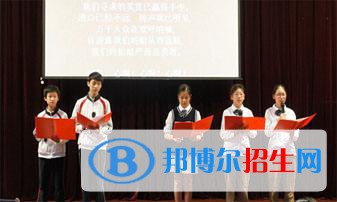  新虹桥中学国际部2022年报名时间