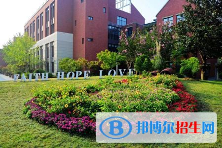  上海新纪元双语学校怎么样
