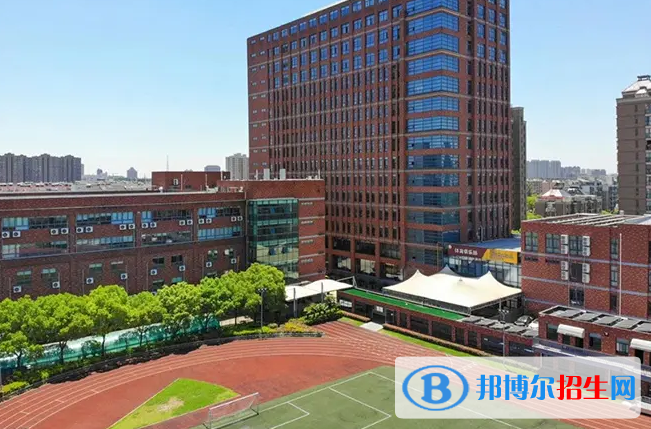  上海帕丁顿双语学校怎么样
